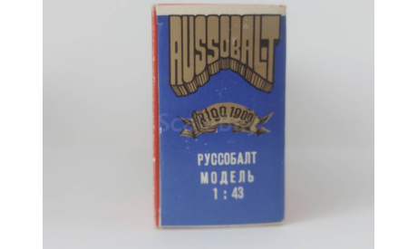 Руссо - Балт с 24-40  А22 1/43 СССР, масштабная модель, scale43, Руссо-Балт