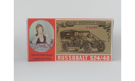 Руссо - Балт с 24-40  А22 1/43 СССР, масштабная модель, scale43, Руссо-Балт