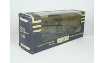 503 ЗиЛ-131 1/43 Ошибочная Решётка Радиатора Восемь Прорезей Ранний Элекон Раритет Состояние СССР, масштабная модель, АРЕК (Элекон), scale43