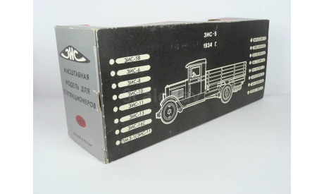 505 ЗиС-5 ЛОМО Раритет Состояние СССР 1/43, масштабная модель, ЛОМО-АВМ, scale43