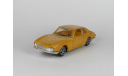 051 - Politoys Export 550 Ghia V.280 1/43, редкая масштабная модель, римейк, scale43