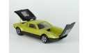 007 Norev Plast 195 Pantera GT4 De Tomaso 1/43 Very Rare, масштабная модель, scale43