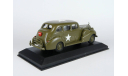 302 Rextoys Packard Super 8 1940 US Army 1/43 Made In France Раритет Состояние Листовка В Комплекте, редкая масштабная модель, scale43