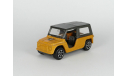 330 Polistil E27 Citroen Mehari 1/43 Rare, масштабная модель, Citroën, scale43