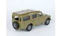 366 Solido Land Rover 109’’ WB Safari #66 (6-78) 1/43 Rare, масштабная модель, scale43