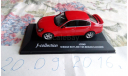 NISSAN SKYLINE V35 sedan J-collection с рубля, масштабная модель, 1:43, 1/43, J Collection