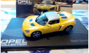 OPEL Speedster Altaya с рубля, масштабная модель, 1:43, 1/43