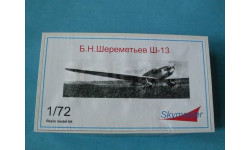 Ш-13 1:72 Skymaster