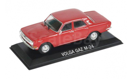 ГАЗ-24 Волга GAZ M24  (Deagostini Regi Idok Legendas Autoi 1/43), масштабная модель, 1:43, Автолегенды СССР журнал от DeAgostini