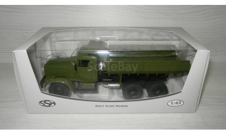 КрАЗ-256Б1 (защитный) Ранний выпуск (РАРИТЕТ !!!), масштабная модель, Start Scale Models (SSM), scale43