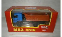 МАЗ-5516 (1994) Ранний ’НАП’ РАРИТЕТ !!!