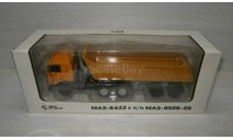 МАЗ-6422 + МАЗ-9506-20 (п/п самосвал) сцепка (1/43) Металлические рамы !!!)., масштабная модель, Автоистория (АИСТ), scale43