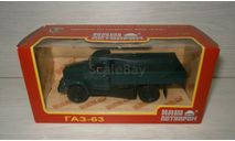 ГАЗ-63 (1950-1968) Низкий борт (1/43) ’НАП’ (+ резина/диски ’DIP’ !!!), масштабная модель, Наш Автопром, scale43