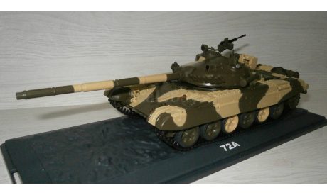 Т-72А ’MODIMIO’ (1/43) Наши танки №1 (Первые номера ранней серии !!!), масштабные модели бронетехники, Бронетехника (ТАНК), scale43