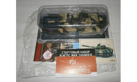 Т-72А ’MODIMIO’ (1/43) Наши танки №1 (Первые номера ранней серии !!!), масштабные модели бронетехники, Бронетехника (ТАНК), scale43