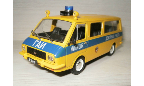 РАФ-22033 - ГАИ СССР (1/43) Автомобиль на службе №25, масштабная модель, DeAgostini, scale43