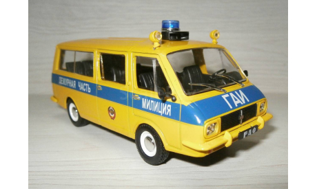РАФ-22033 - ГАИ СССР (1/43) Автомобиль на службе №25, масштабная модель, DeAgostini, scale43