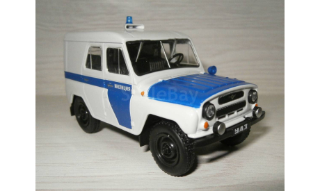 УАЗ-469 Милиция (1/43) ’АЛС’ Спецвыпуск. Милиция СССР №4, масштабная модель, DeAgostini, scale43