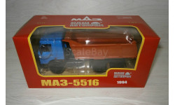 МАЗ-5516 (1994) Ранний ’НАП’ РАРИТЕТ !!!