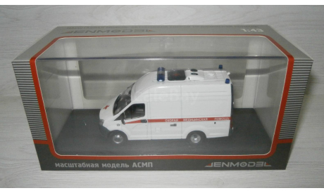 АСМП Класса В (2016) ГАЗель NEXT ’Lenmodel’ (1/43) РАРИТЕТ !!!, масштабная модель, scale43