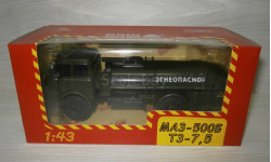 МАЗ-500Б ТЗ-7,5 Топливозаправщик (защитный) ’НАП’ + Харьковская резина (РАРИТЕТ !!!)