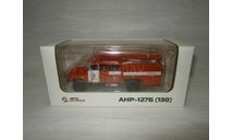 АНР-127Б (130) Пожарная (1/43) ’АИСТ’ (ВЫБОРКА !!!), масштабная модель, Автоистория (АИСТ), scale43, ЗИЛ