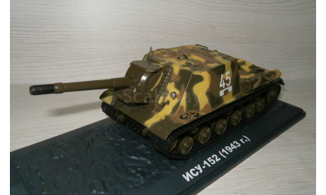 ИСУ-152 ’DeAgostini’ (ТЛОБ), масштабные модели бронетехники, DeAgostini (военная серия), scale43