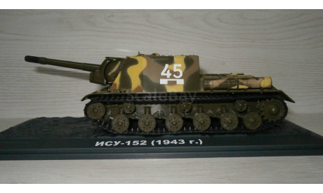 ИСУ-152 ’DeAgostini’ (ТЛОБ), масштабные модели бронетехники, DeAgostini (военная серия), scale43