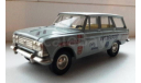 Москвич-427 ’Автоэкспорт’, масштабная модель, Агат/Моссар/Тантал, scale43