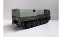 АТС-59Г, масштабные модели бронетехники, AVD Models, scale43