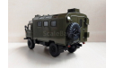 ГАЗ-66 КУНГ, масштабная модель, AVD Models, scale43