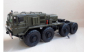 МАЗ-537Г, масштабная модель, AVD Models, scale43