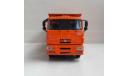 КАМАЗ-6520, масштабная модель, AVD Models, scale43
