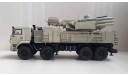 КАМАЗ-6560 ЗРПК 96К6 Панцирь-С1, масштабная модель, AVD Models, scale43