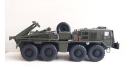 МАЗ-537 КЭТЛ, масштабная модель, AVD Models, 1:43, 1/43