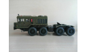 КЗКТ-7428 ’Русич’, масштабная модель, scale43