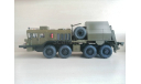 КЗКТ-7428 МТП-А4, масштабная модель, ДНК, scale43