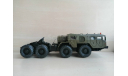 МАЗ-7410, масштабная модель, scale43