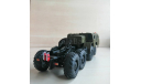 МАЗ-7410, масштабная модель, scale43