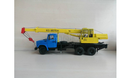 КС-3575А(133Г4), масштабная модель, AVD Models, scale43