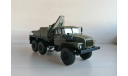 МТП-А2.1, масштабная модель, scale43, УРАЛ