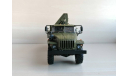 МТП-А2.1, масштабная модель, scale43, УРАЛ