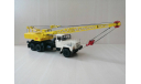 КС-4561(250), масштабная модель, AVD Models, scale43, КрАЗ
