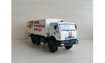 Камаз-43118, масштабная модель, scale43