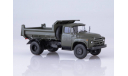 ЗИЛ-ММЗ-4505, масштабная модель, Автоистория (АИСТ), scale43