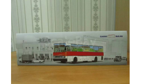 Икарус 250.58 Classicbus, масштабная модель, Ikarus, scale43