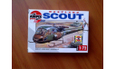 Вертолет 1/72 Airfix 1042 Westland Scout AH. Mk1, сборные модели авиации, 1:72