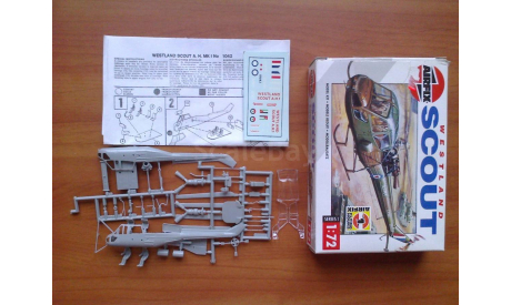 Вертолет 1/72 Airfix 1042 Westland Scout AH. Mk1, сборные модели авиации, 1:72