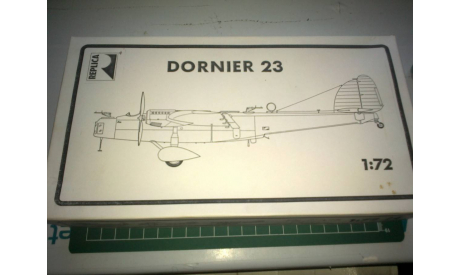 Самолет 1/72 Dornier Do-23, сборные модели авиации, 1:72, REPLICA