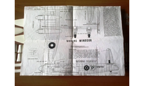 Самолет 1/72 ’Sanger’ Vickers Windsor MK.1, сборные модели авиации, 1:72